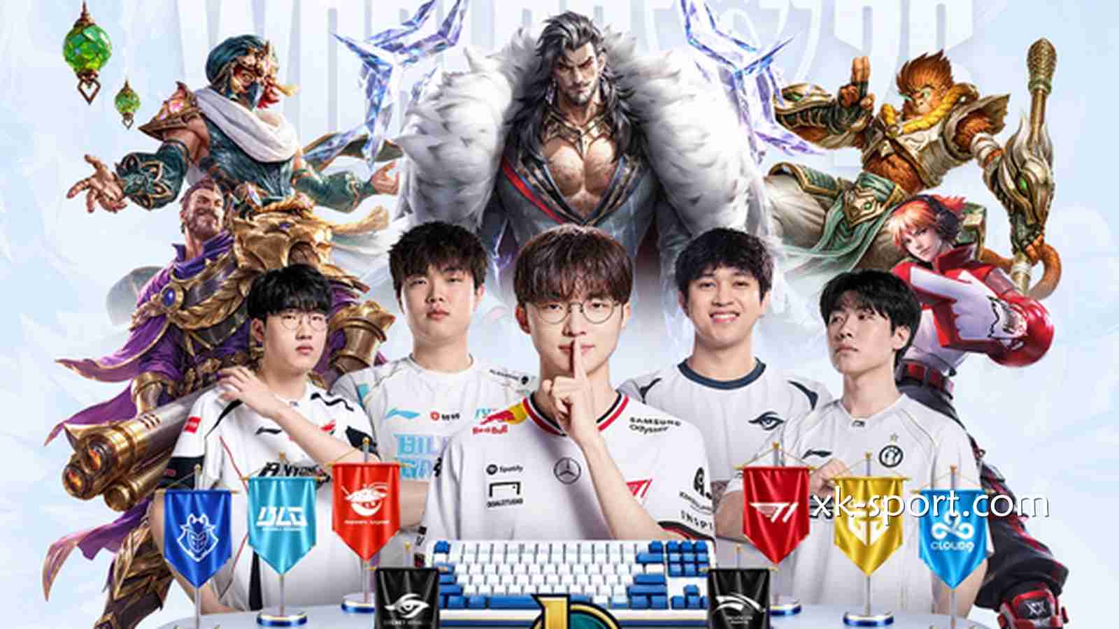 乐竞体育来盘盘今年S16最让人跌破眼镜的爆冷局