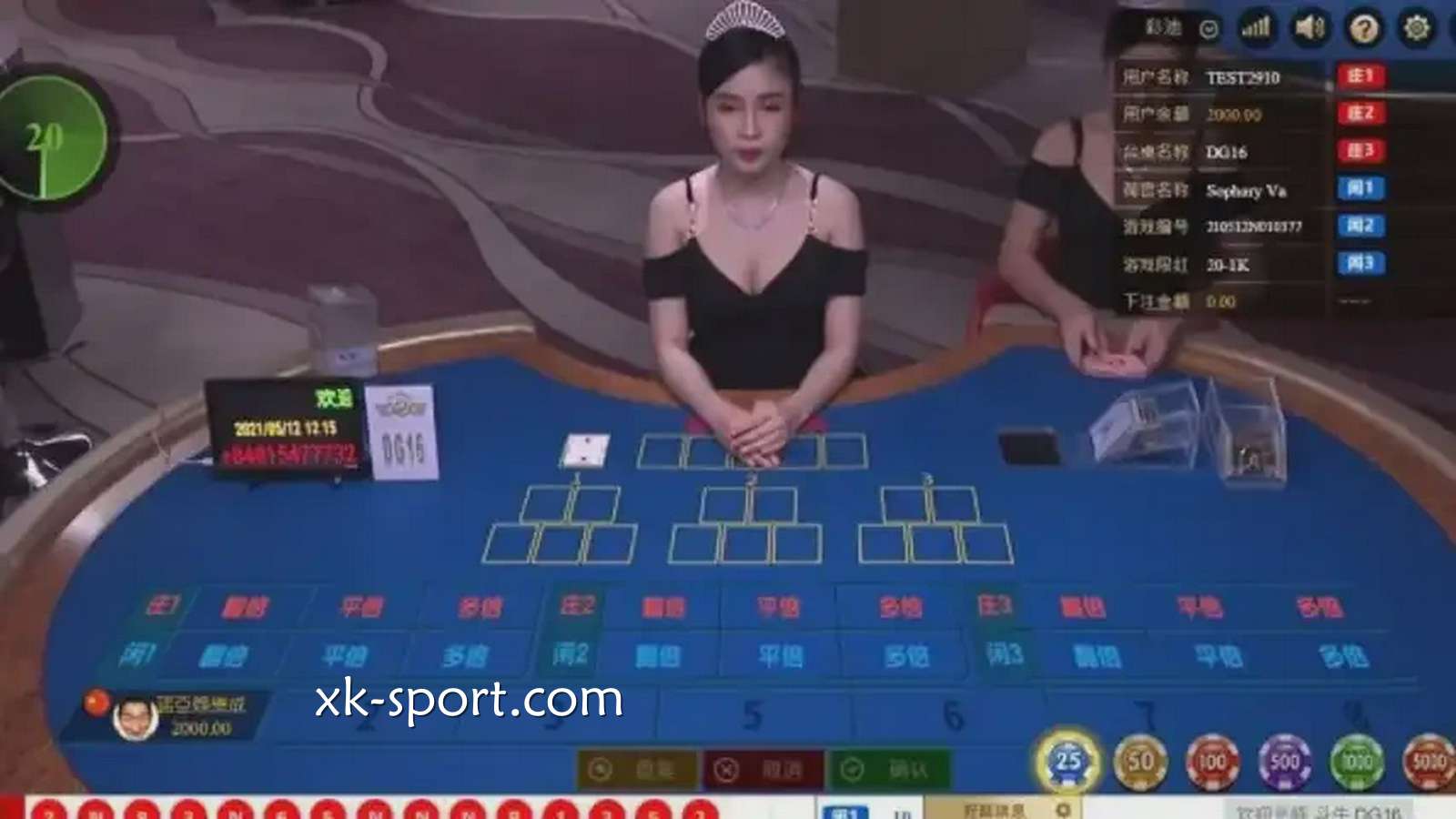 抓准规律就能提升在线《轮盘》游戏中奖率,快来乐竞体育体验