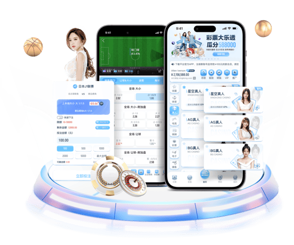 乐竞全站APP 乐竞全站APP