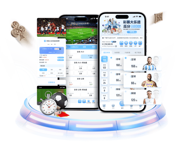 乐竞体育APP 乐竞体育APP