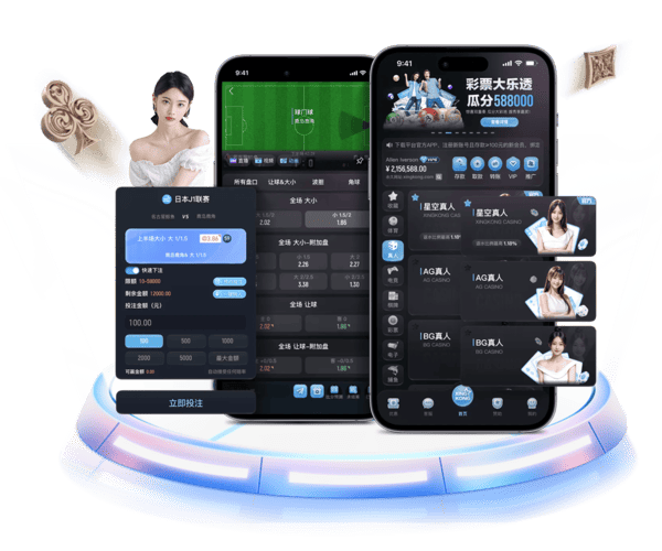 乐竞棋牌APP 乐竞棋牌APP